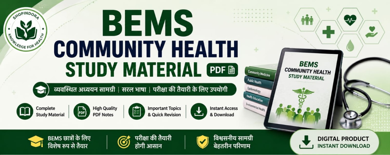 BEMS & COMMUNITY HEALTH STUDY MATERIAL